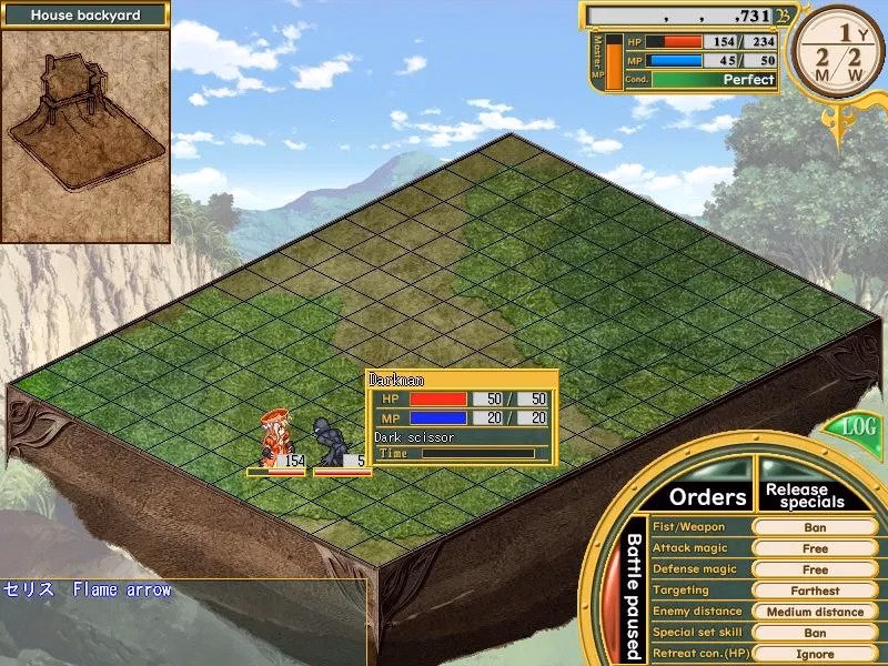 VN Others Completed Wizard's Climber [v1.10] [SofthouseChara]