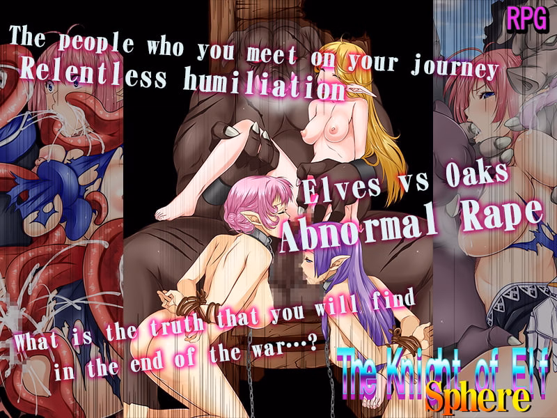 RPGM Completed Sphere, The Knight of Elf [Final] [Monsters Biscuit]