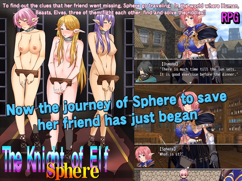 RPGM Completed Sphere, The Knight of Elf [Final] [Monsters Biscuit]