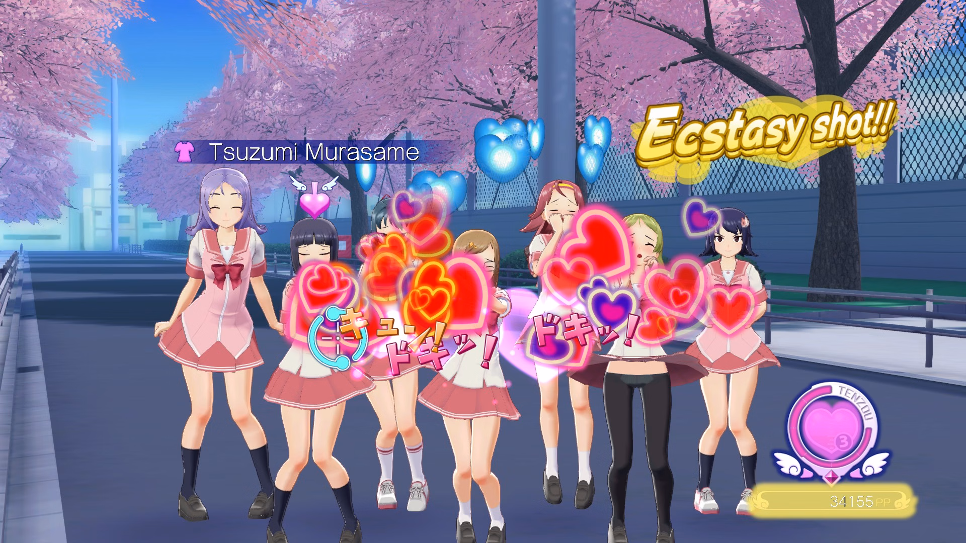 Unreal Engine Completed Gal*Gun Returns [v1.05] [INTI CREATES CO., LTD.]