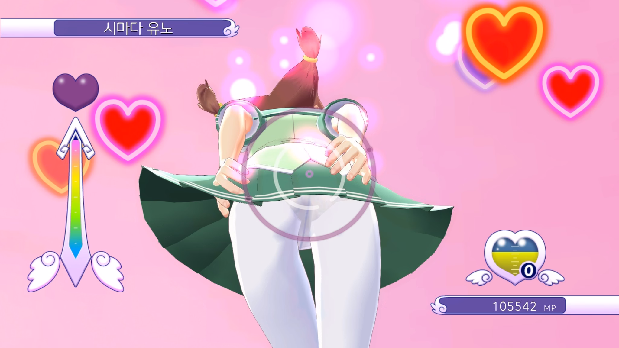 Unreal Engine Completed Gal*Gun Returns [v1.05] [INTI CREATES CO., LTD.]