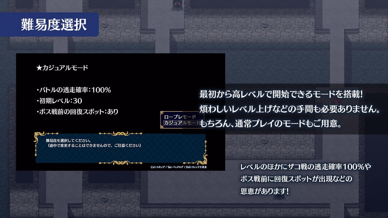 RPGM Completed Obscurite Magie ~ The City of Sin [v1.01] [Instant Flowlighter / Kagura Games]