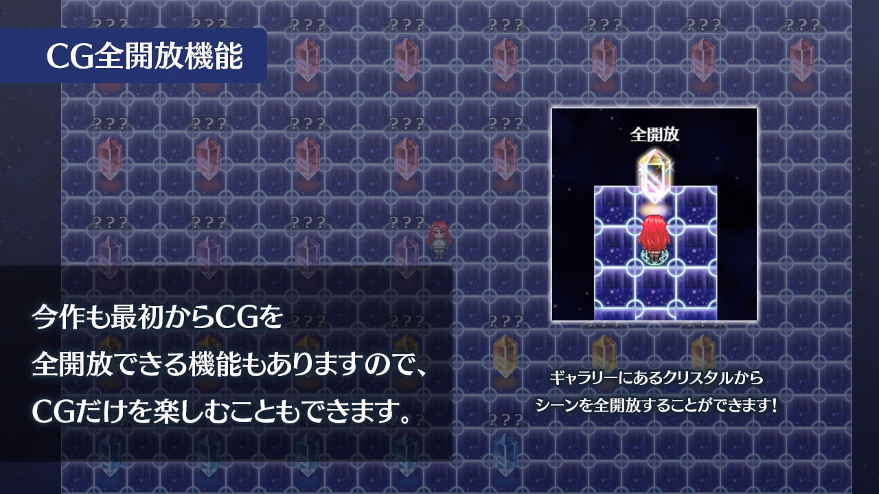 RPGM Completed Obscurite Magie ~ The City of Sin [v1.01] [Instant Flowlighter / Kagura Games]