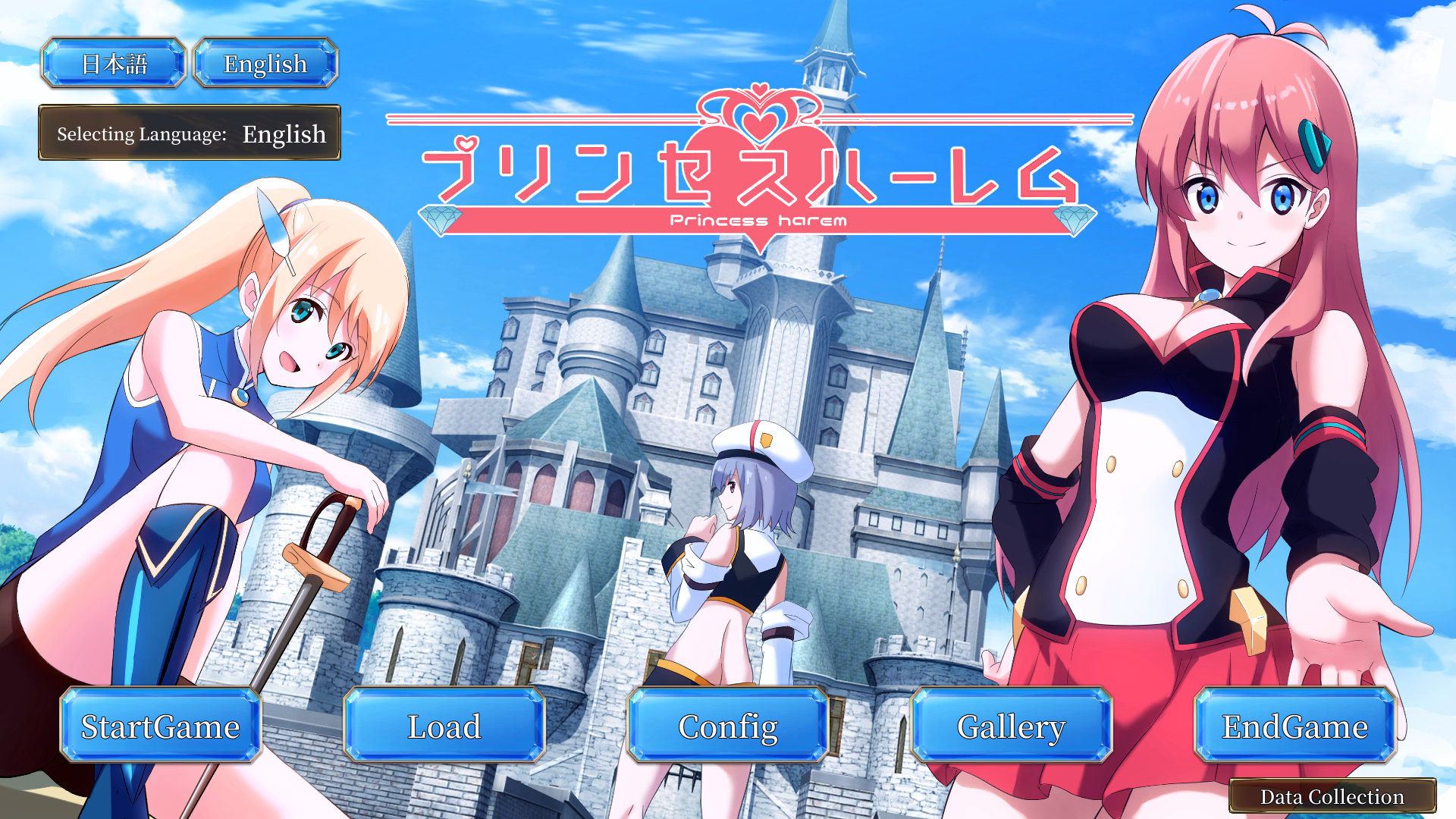VN Others Completed Fantasy Tavern Sextet -Vol.2 Adventurer's Days- [v1.0.0H] [iMel, qureate]
