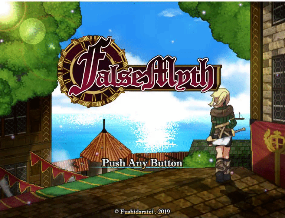 Wolf RPG Completed False Myth [Final] [fushidaratei]
