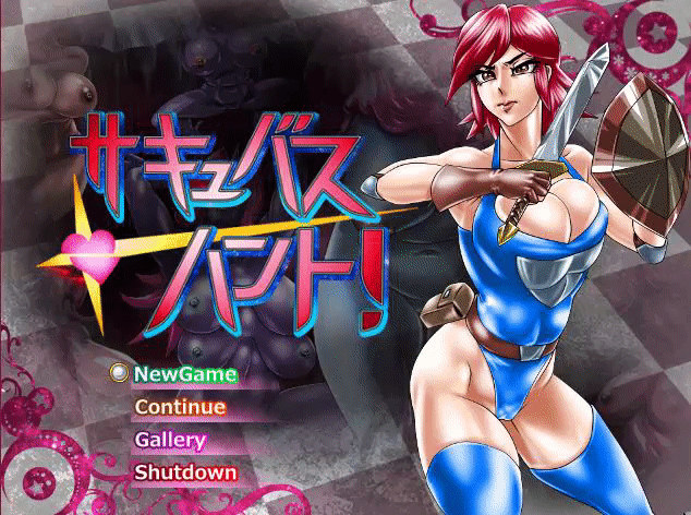 RPGM Completed Succubus Hunt! - MTL [v180122] [Megrim]