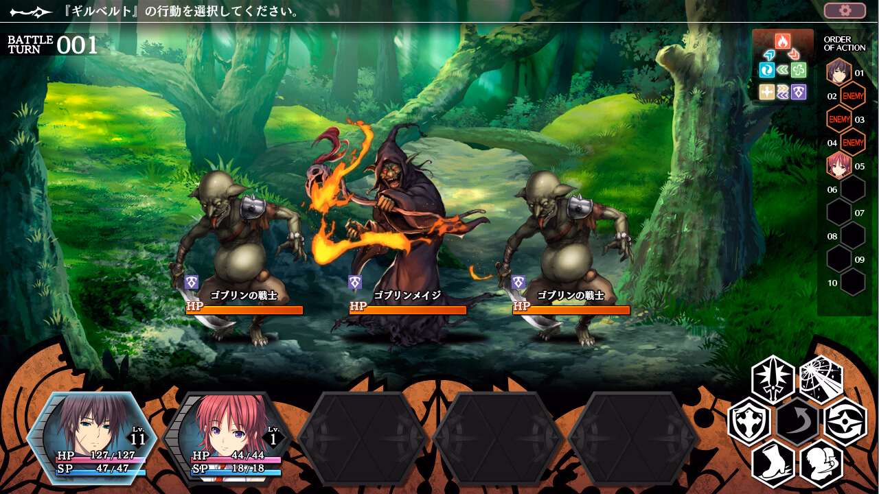 Unity Completed Chaos Dominas [Final] [Astronauts]