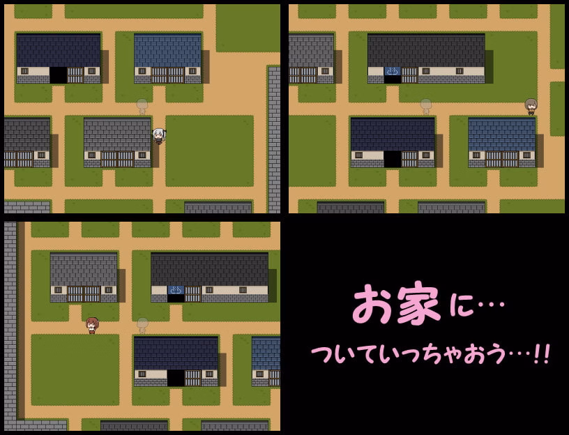 RPGM Completed Transparent Life Starting From Hot Water [Final] [Pandemonium]