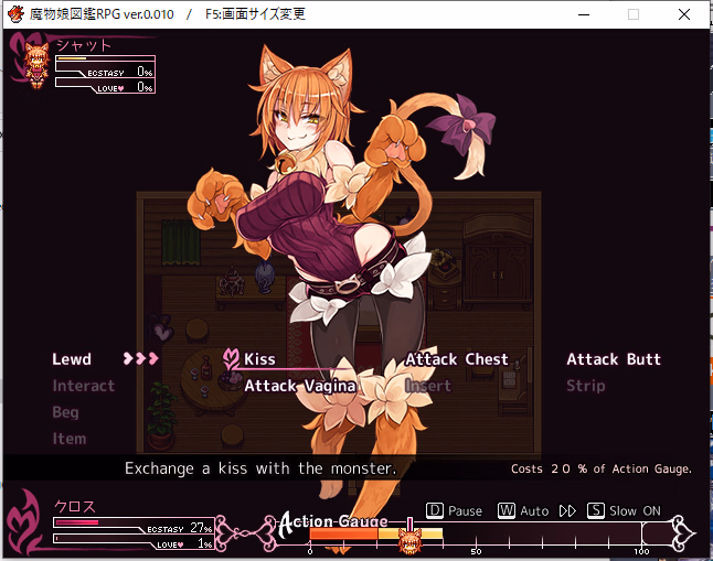 RPGM Abandoned Monster Girl Encyclopedia RPG [v0.0.11] [Kenko_Cross]