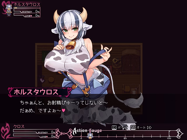 RPGM Abandoned Monster Girl Encyclopedia RPG [v0.0.11] [Kenko_Cross]