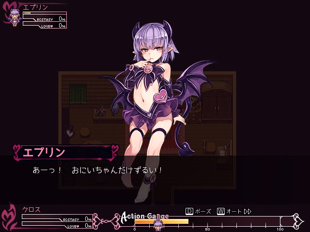 RPGM Abandoned Monster Girl Encyclopedia RPG [v0.0.11] [Kenko_Cross]