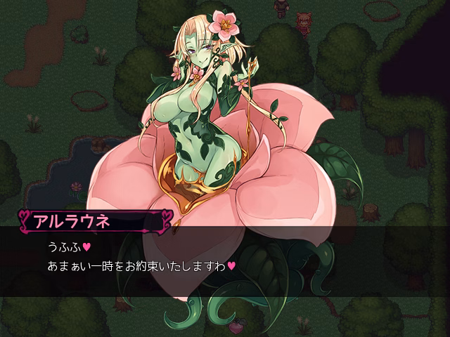 RPGM Abandoned Monster Girl Encyclopedia RPG [v0.0.11] [Kenko_Cross]