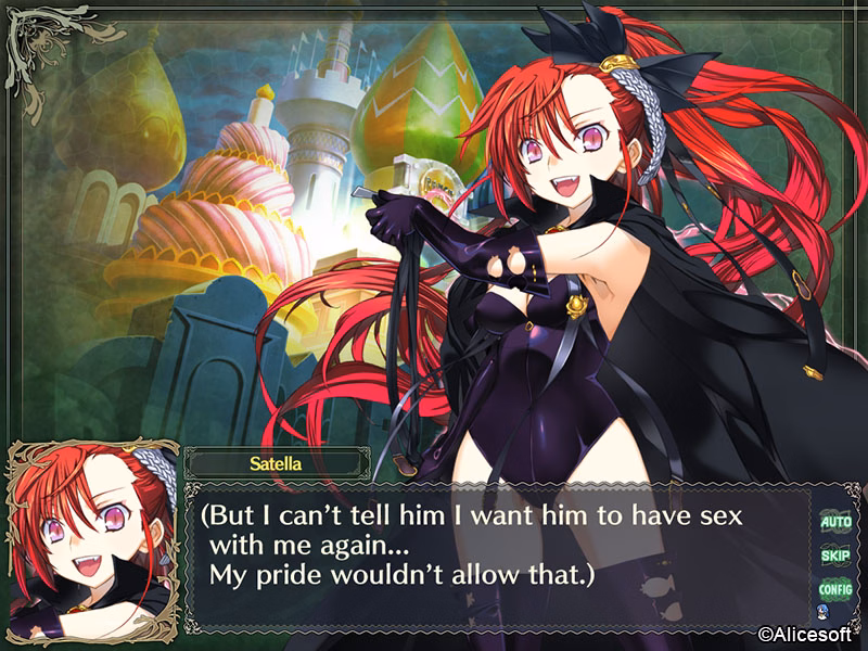 VN Others Completed Rance Quest Magnum [v1.002] [Alicesoft]