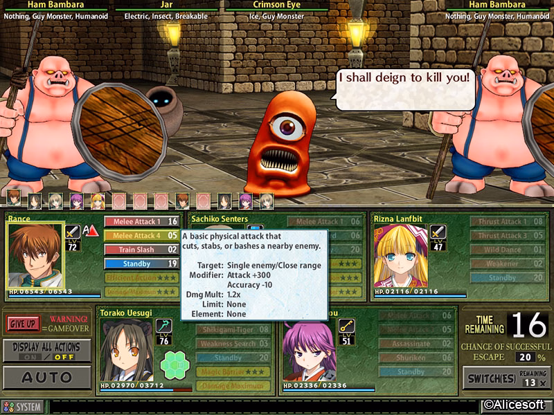 VN Others Completed Rance Quest Magnum [v1.002] [Alicesoft]