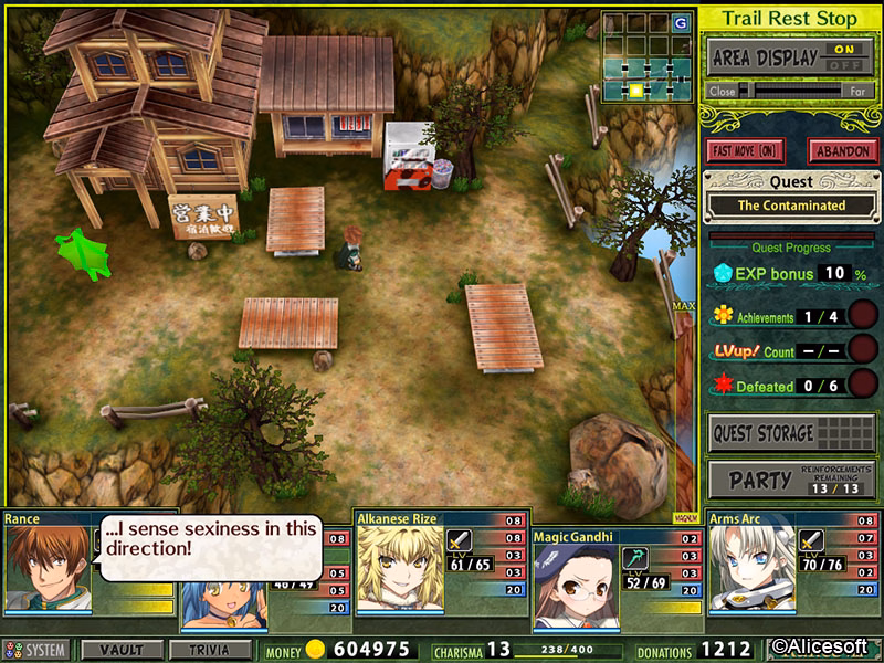 VN Others Completed Rance Quest Magnum [v1.002] [Alicesoft]