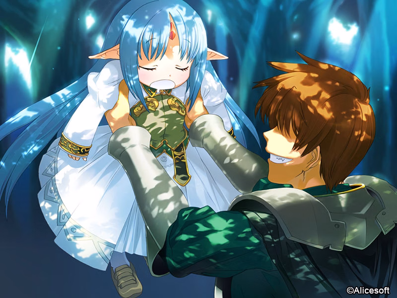 VN Others Completed Rance Quest Magnum [v1.002] [Alicesoft]
