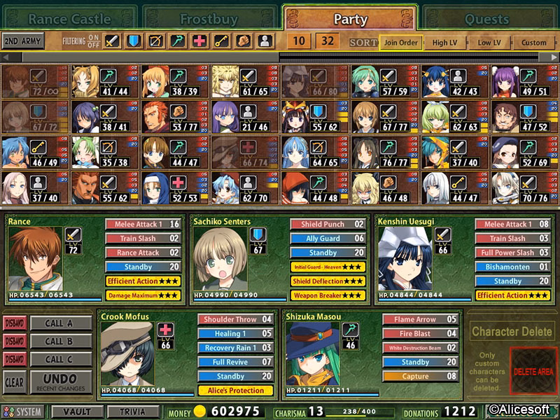 VN Others Completed Rance Quest Magnum [v1.002] [Alicesoft]