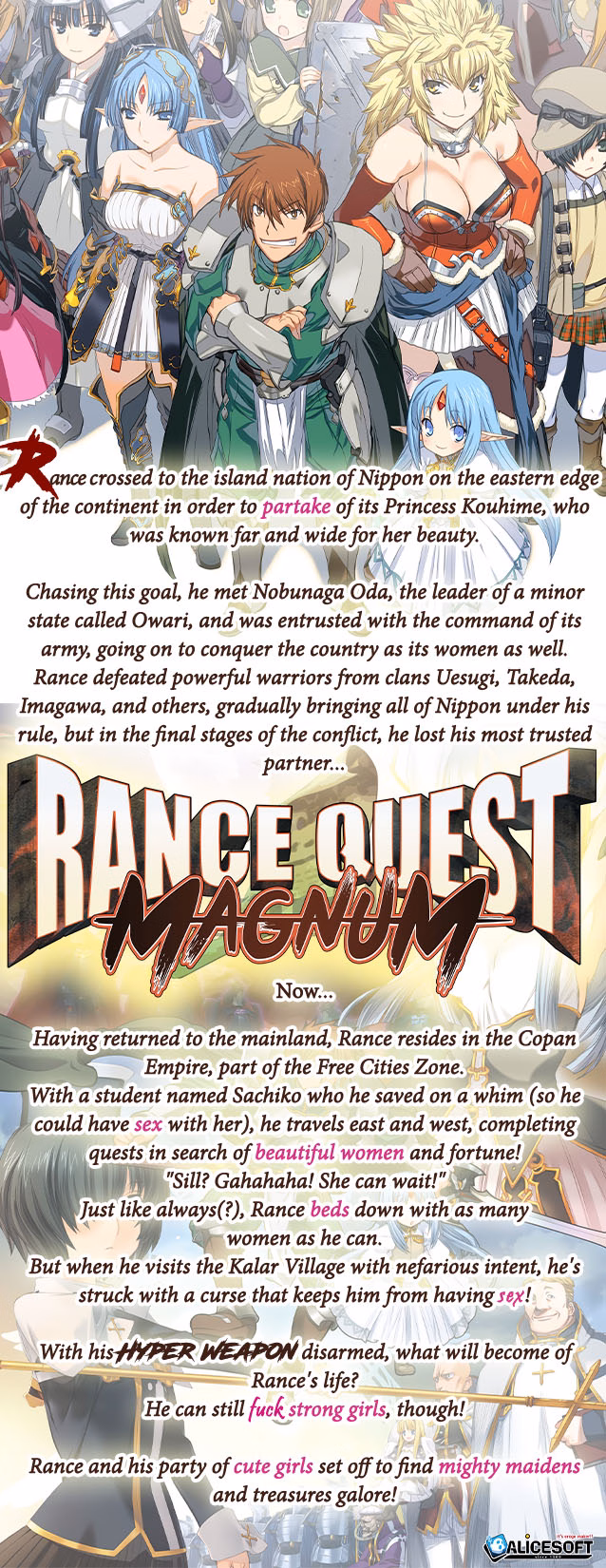 VN Others Completed Rance Quest Magnum [v1.002] [Alicesoft]