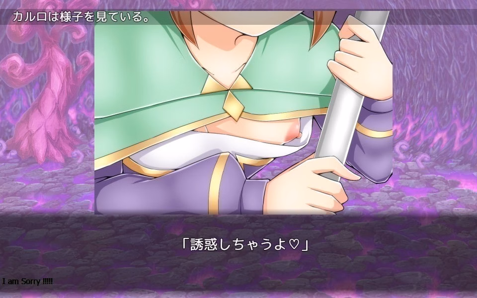 RPGM Completed Bewitched! ~The Witches of Remlia~ [Final] [7 Roads 1 Taste]