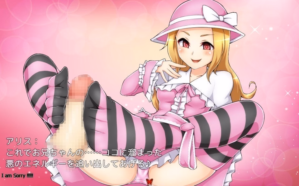 RPGM Completed Bewitched! ~The Witches of Remlia~ [Final] [7 Roads 1 Taste]