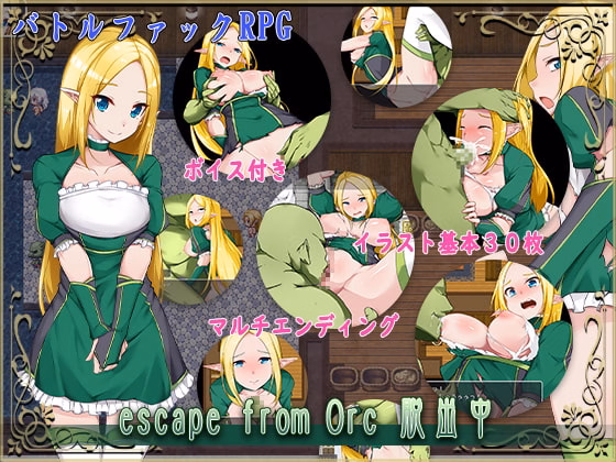 RPGM Completed Escape from Orc: Fleeing [Final] [Kunka Kunka Empire] download