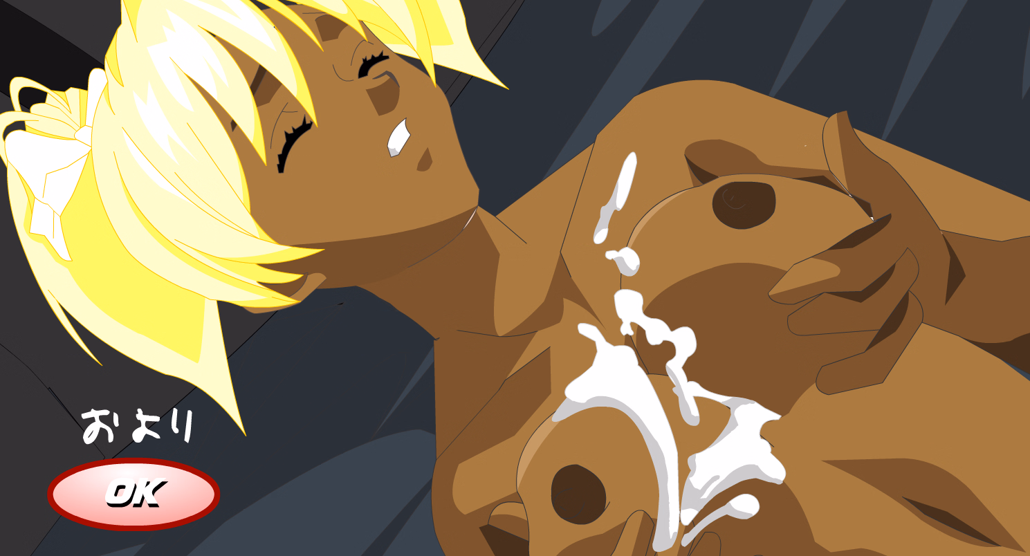 Flash Completed Ganguro Girl [v1.5] [HSC]