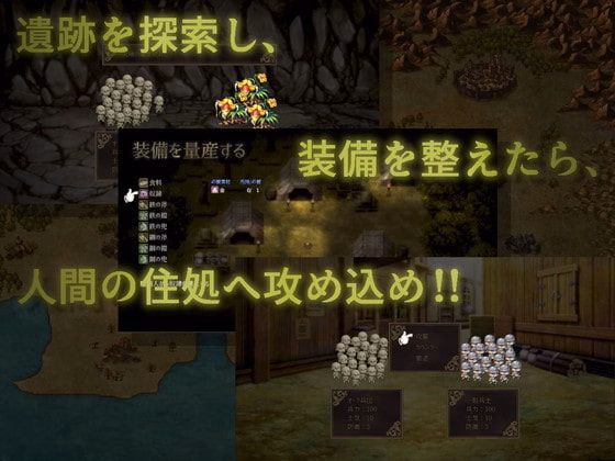 RPGM Completed Princess Knight Elena and The Orc Army [Final] [GOKUBUTO Maker]