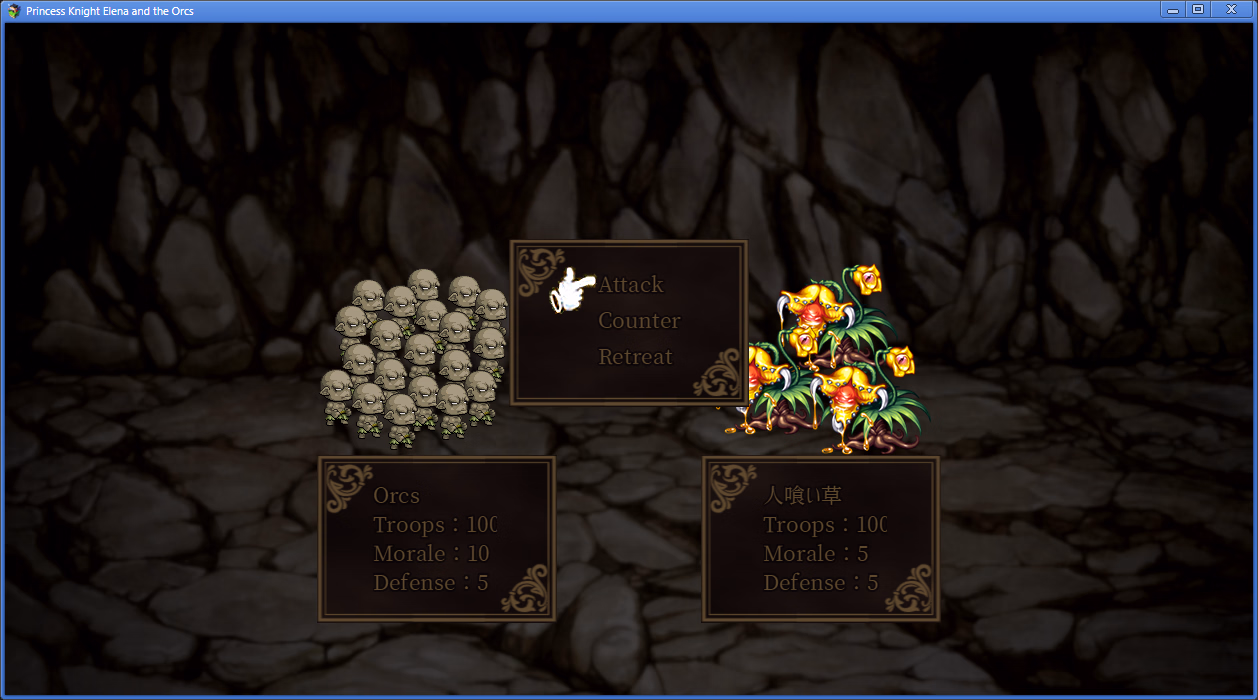 RPGM Completed Princess Knight Elena and The Orc Army [Final] [GOKUBUTO Maker]