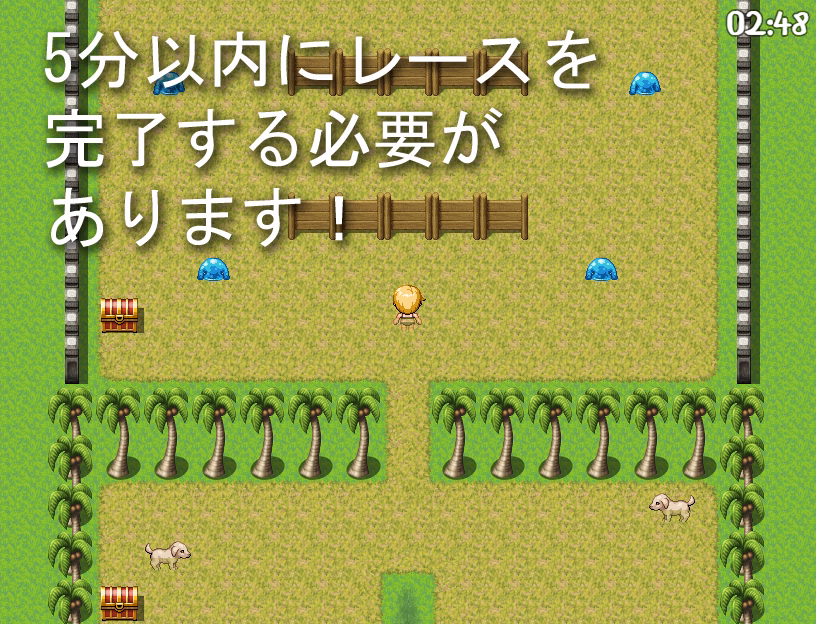 RPGM Completed Run Wife Run [Final] [Hoi Hoi Hoi]