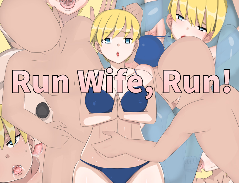 RPGM Completed Run Wife Run [Final] [Hoi Hoi Hoi]