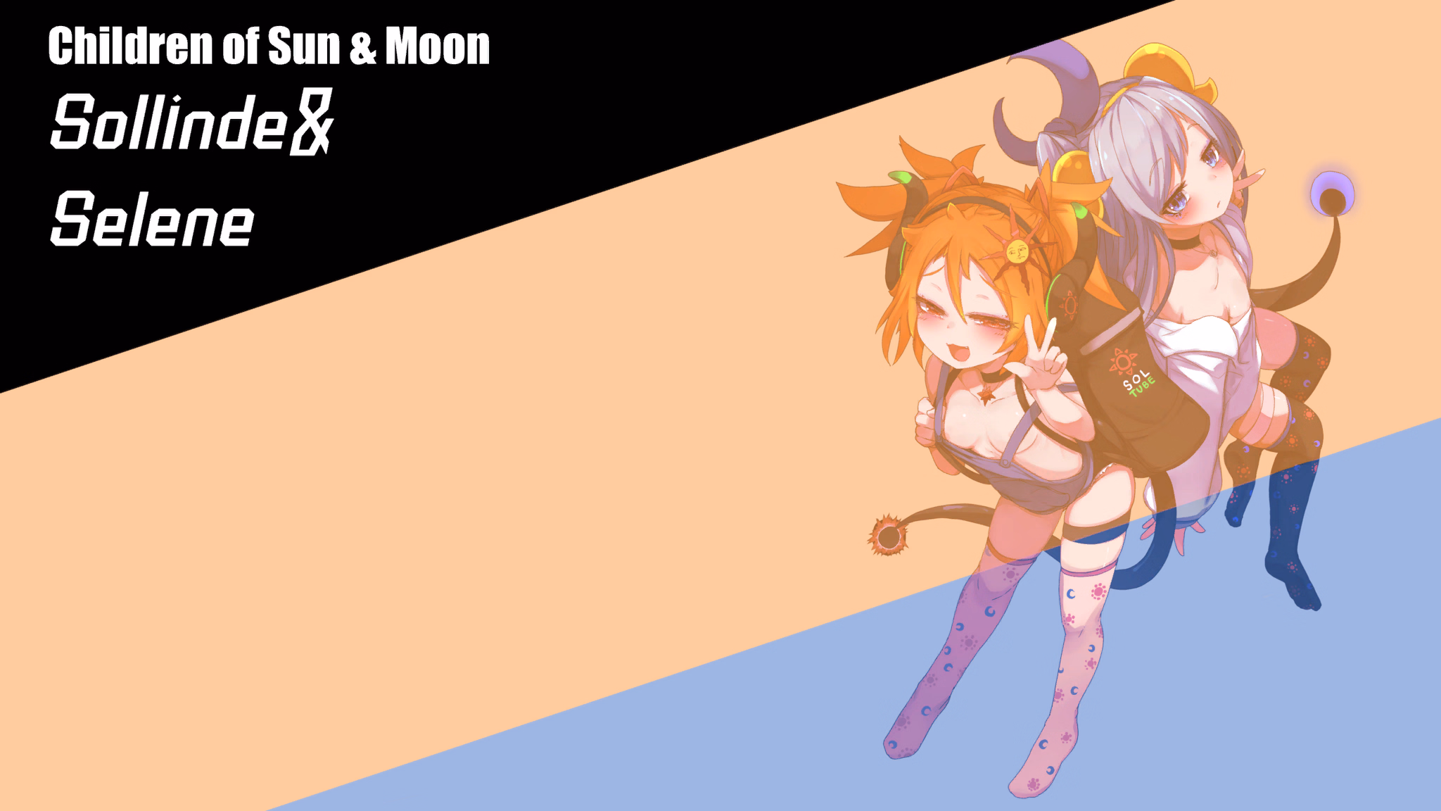 Unity Completed Guns of Succubus [Final] [RakuRai]