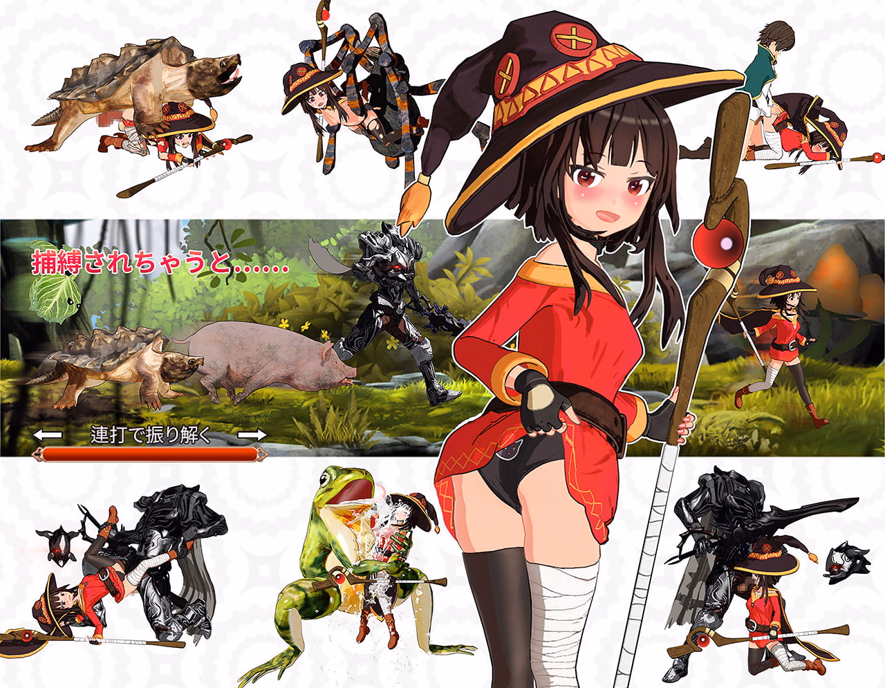 Unity Completed Explosion Girl [Final] [MizudeppO]