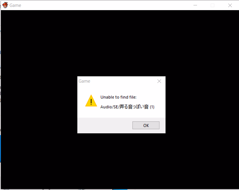RPGM Completed Raping Time: The Female Knight [Final] [Nagiyahonpo]