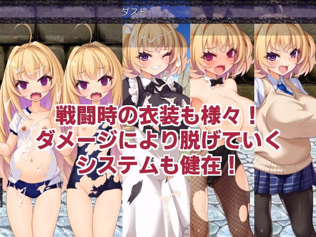 RPGM Completed Heroic Princess Millia [Final] [Fairy Flower]