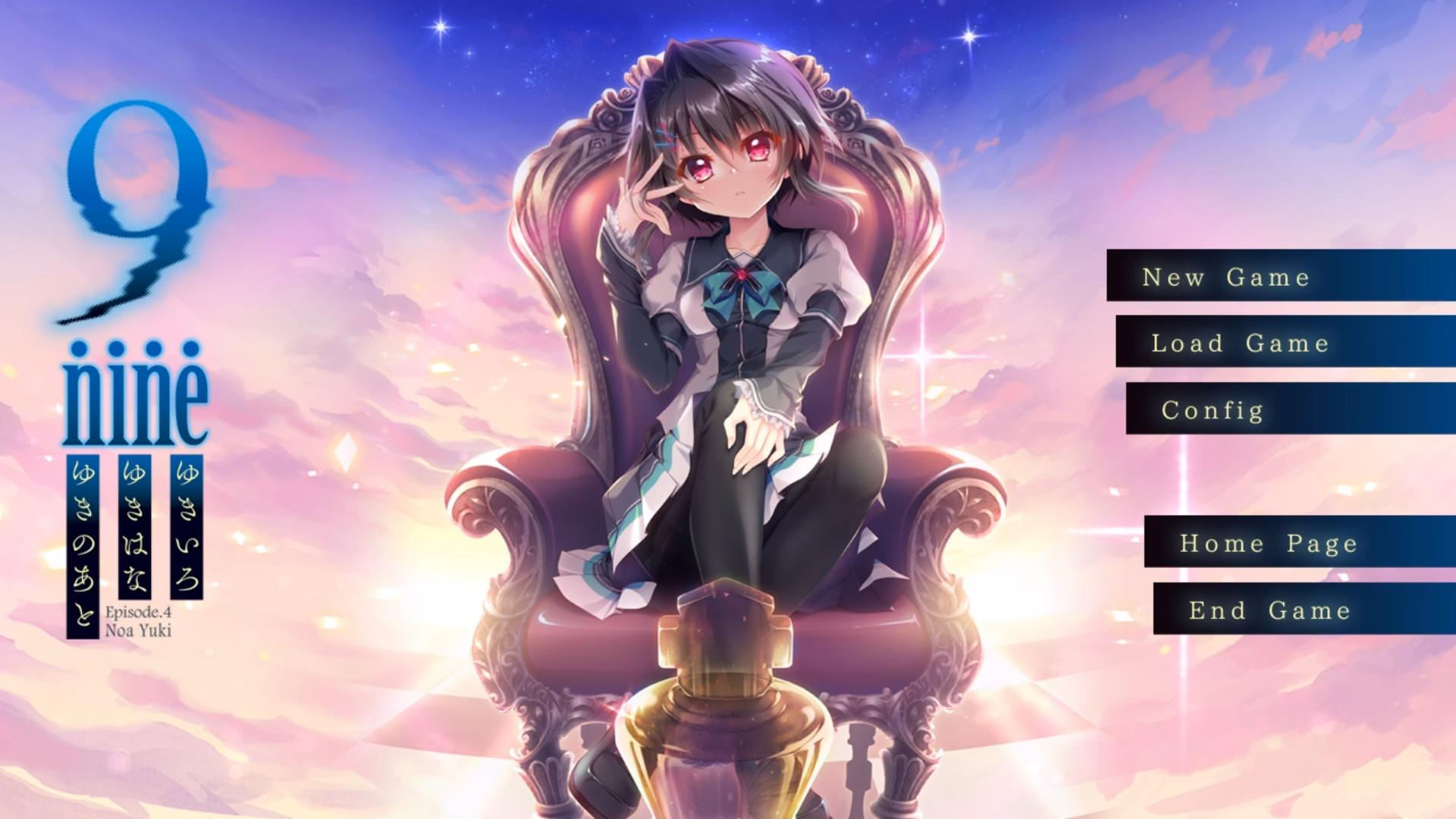 VN Others Completed 9-nine-:Episode 4 [Final] [Palette]