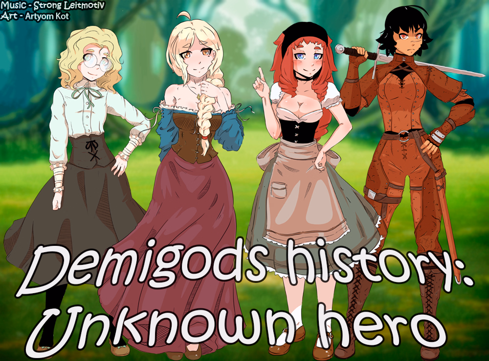 RPGM Abandoned Demigods History: Unknown Hero [v0.5] [Fifth Floor] download