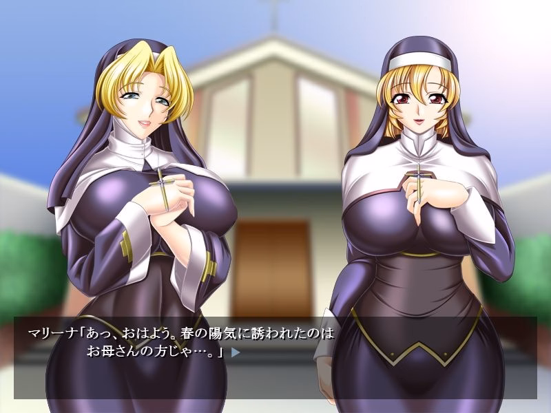 Others Completed Teachings of the Meat Slaves ~ Humiliation and Fertilization of the Holy Virgins ~ [Final] [PichiPichi Gallery]