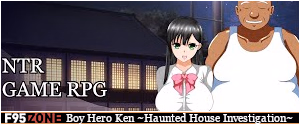 RPGM Completed Luxury nursing house『Haven』～Busty beauties and geezers～[v2021-10-16_MOD1] [Quiet Northern Lands]