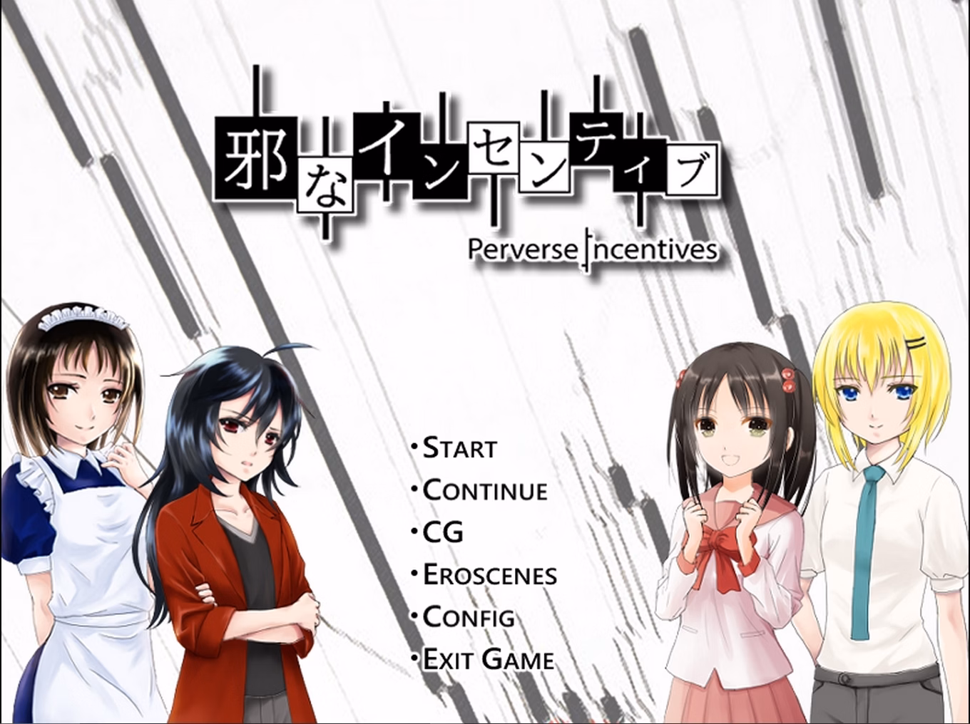 VN Others Completed Perverse Incentives [Final] [Futsugo Shugi]