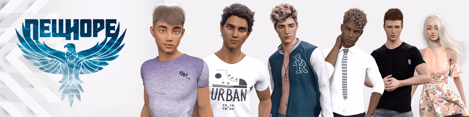 VN Ren'Py New Hope [v0.11.4] [YahBoi Blayke]