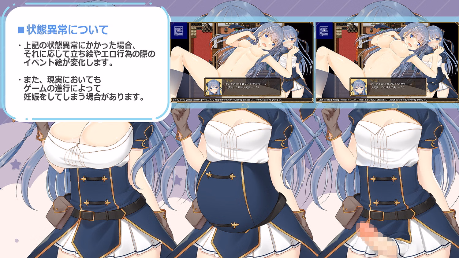 RPGM Completed A Virtual Taste of Unfaithfulness -Young Wife's Indulgent Life [Final] [bon-no strategy]