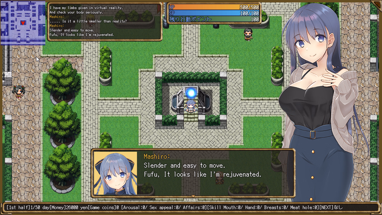 RPGM Completed A Virtual Taste of Unfaithfulness -Young Wife's Indulgent Life [Final] [bon-no strategy]