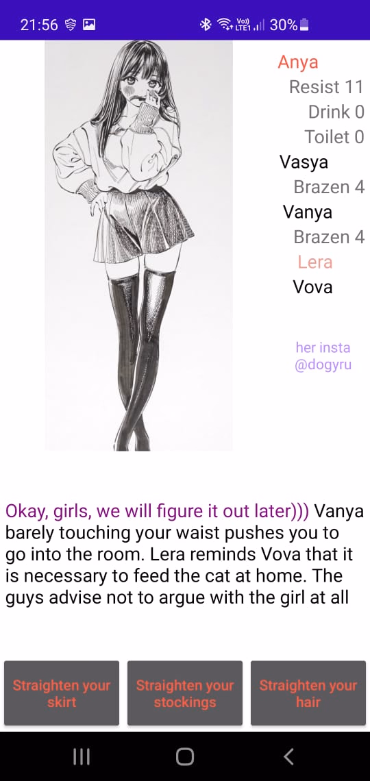 Others Completed Hard Flirt [v1.0] [Double gyrus]