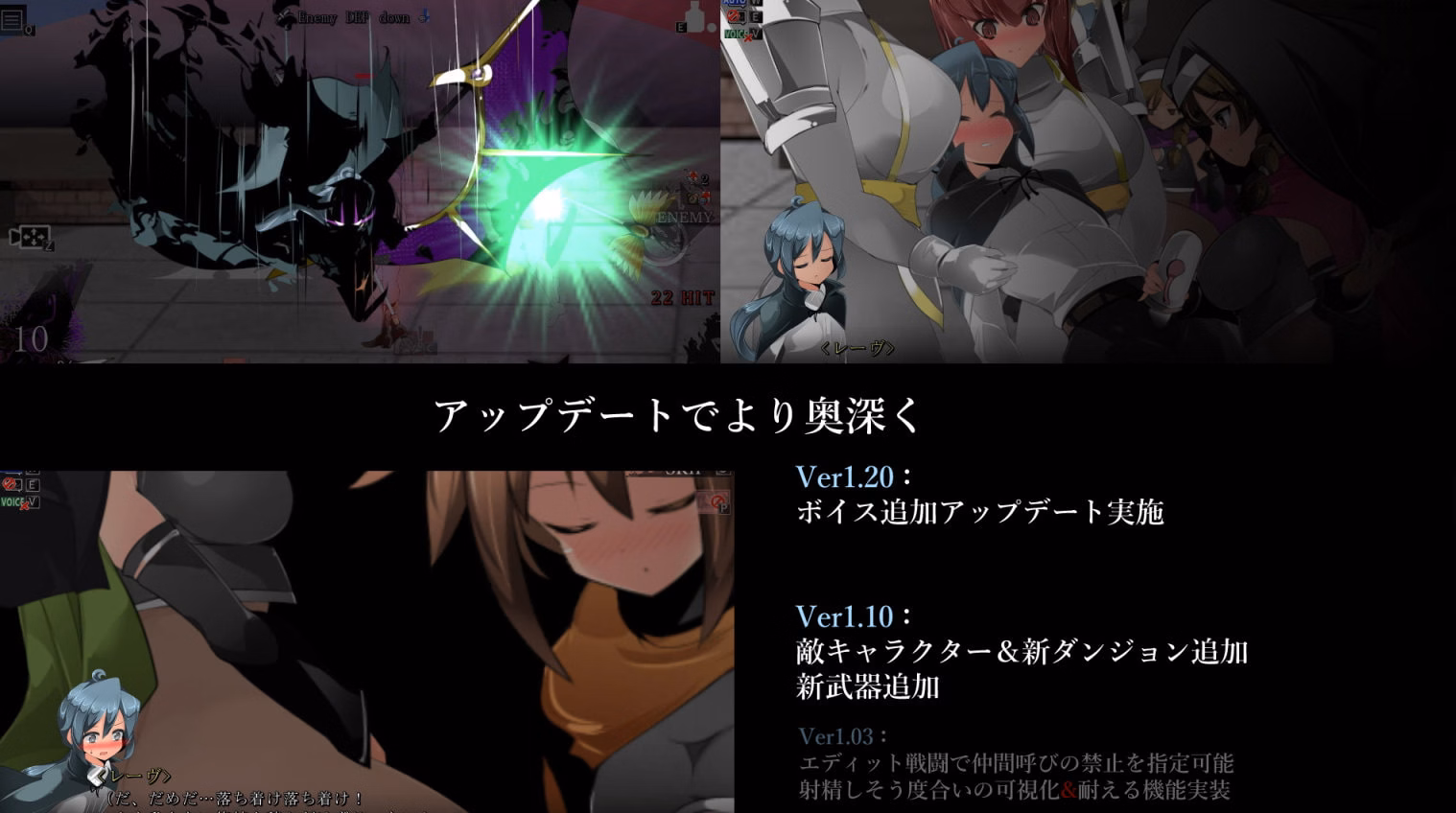 Wolf RPG Completed YUME-SAME [v1.1] [Excessm]