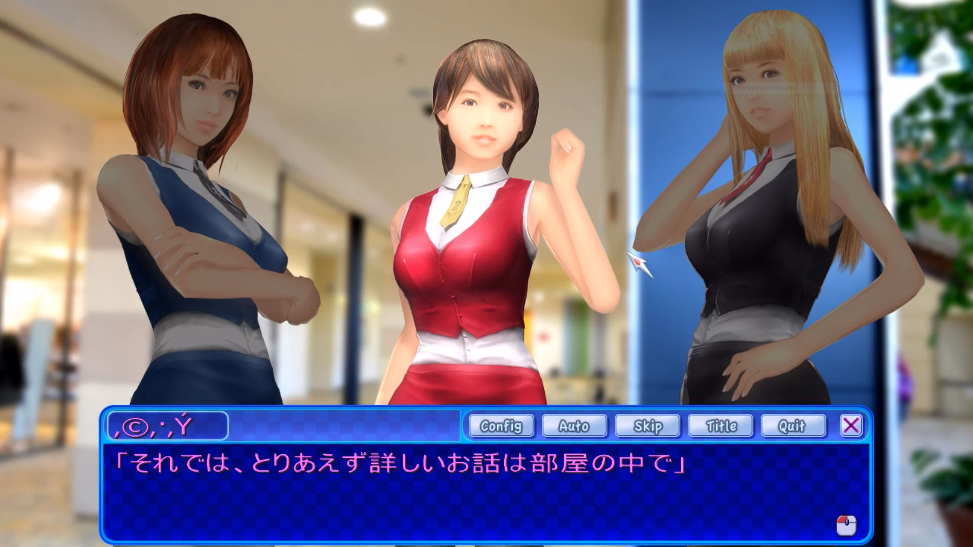 Others Completed Love Girl + [HF 2.1] [Illusion]