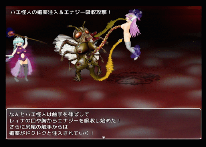 RPGM Completed Twin ★ Stars Nightmare [v1.00] [Mania Ju]