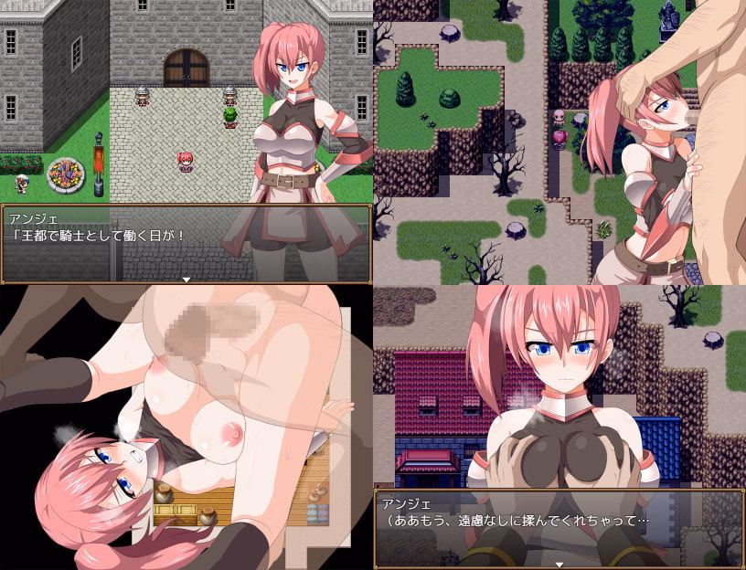 RPGM Completed Gran Ende III [v1.03] [Hiwatari Honpo]