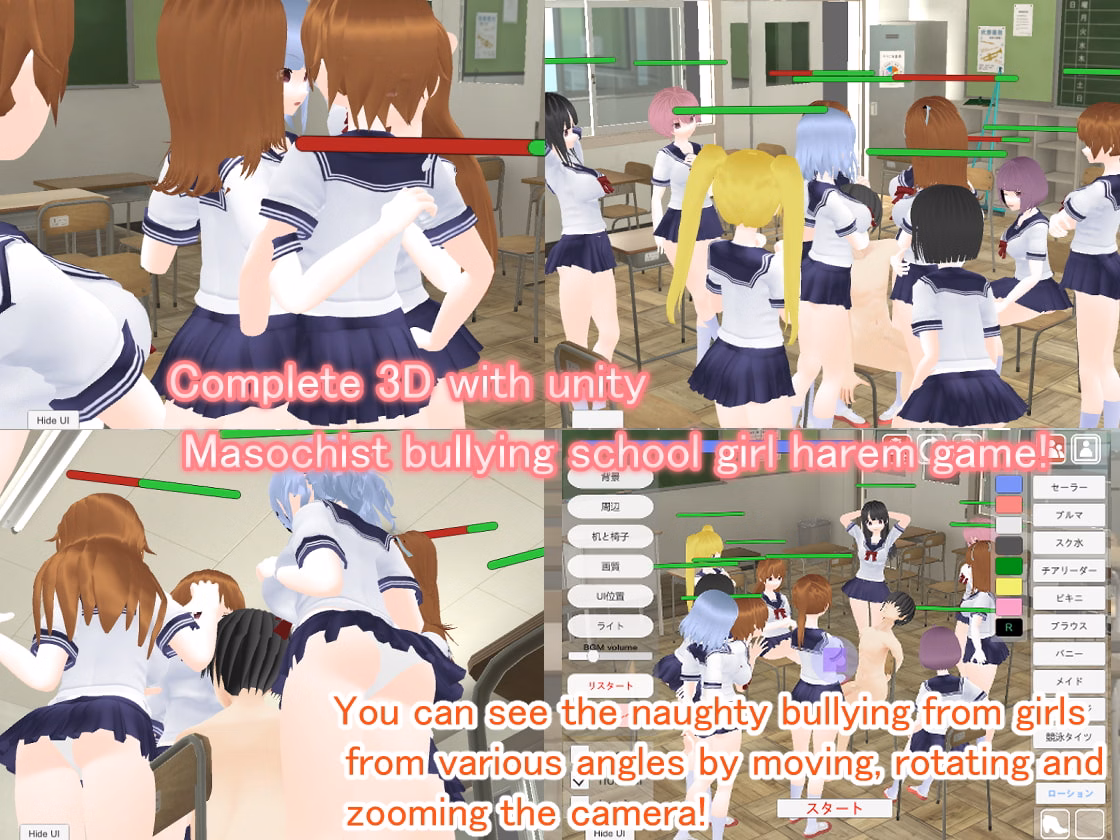 Unity Completed Masochistic Male Bullying Classroom 3D [Final] [Lights, Camera, Action]