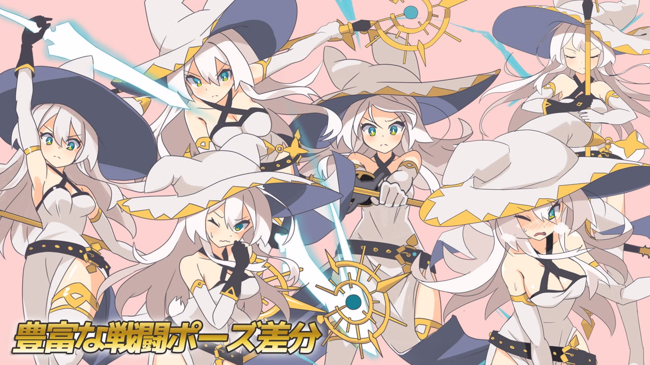RPGM Completed White Witch Soul - A Resentful Sexual Harassment RPG [v1.0.2] [Shiganai Atelier]