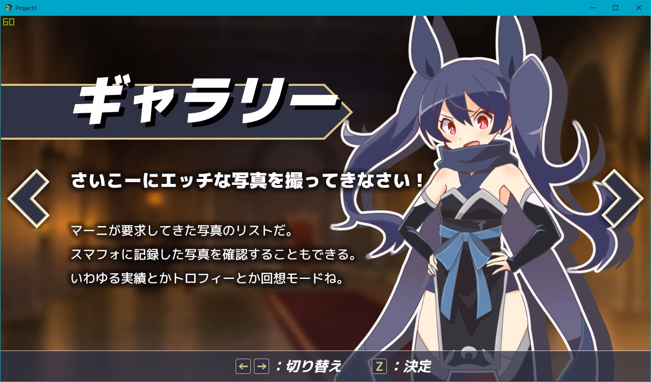 RPGM Completed White Witch Soul - A Resentful Sexual Harassment RPG [v1.0.2] [Shiganai Atelier]